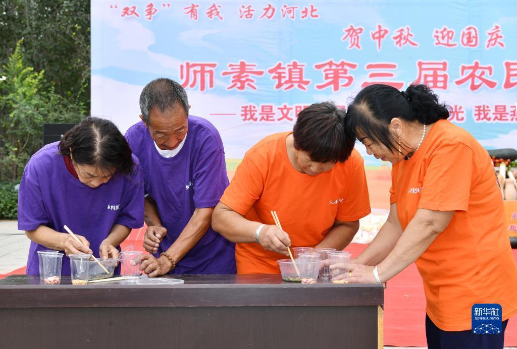 2025开户免费送白菜